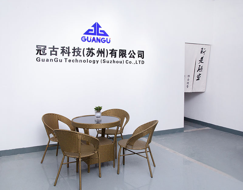 AbujaCompany - Guangu Technology